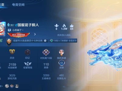 【交流】看看我害有救吗？游戏攻略_手游下载
