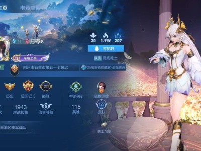 【交流】服了，这个男的一直在狗叫游戏攻略_手游下载