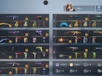 【闲聊】王者武器哪有三国武器和自瞄武器好用唉游戏攻略_手游下载