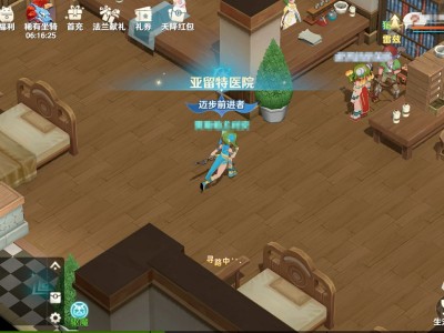 魔力宝贝旅人宠物改造详解(魔力宝贝旅人宠物改造详解攻略)