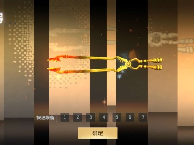 【闲聊】cfm游戏攻略_手游下载