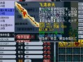 梦幻西游藏宝阁武器_梦幻西游藏宝阁装备手续费怎么算