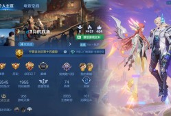 【交流】 VX区寻找个一起玩的！游戏攻略_手游下载