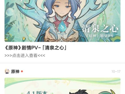 【交流】让我康康是谁还没有中小月卡的游戏攻略_手游下载