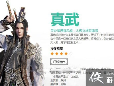 天涯明月刀职业推荐(天涯明月刀职业推荐最新)