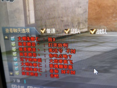 【闲聊】无敌了啊这个游戏攻略_手游下载