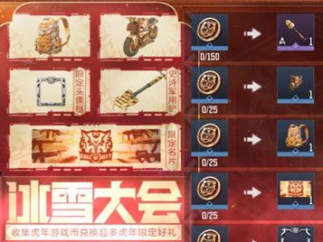 使命召唤手游cp币免费领(使命召唤手游cp币免费领的兑换码)