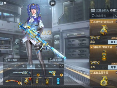 【闲聊】赏金毕业游戏攻略_手游下载