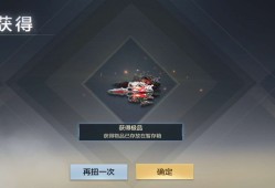 5Q币出了个这玩意游戏攻略_手游下载