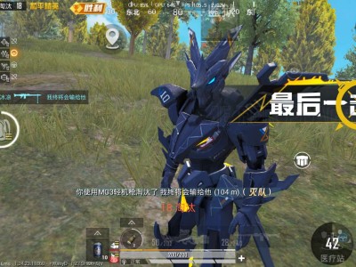 ［闲聊］有手感真不错游戏攻略_手游下载