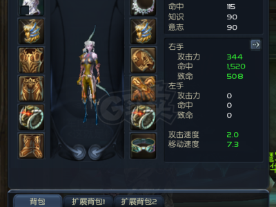 永恒之塔怀旧服新手玩什么职业(永恒之塔怀旧服新手玩什么职业好)