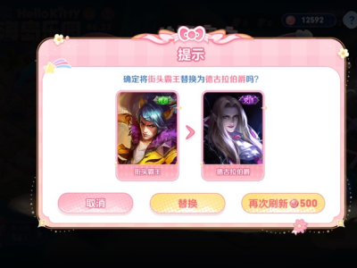 【交流】唉没有想要的游戏攻略_手游下载