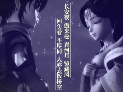 神武答题器神武科举答题器最新版_神武手游答题器_神武手游科举答题器