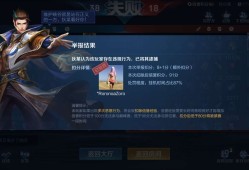 不如不玩😁😁游戏攻略_手游下载