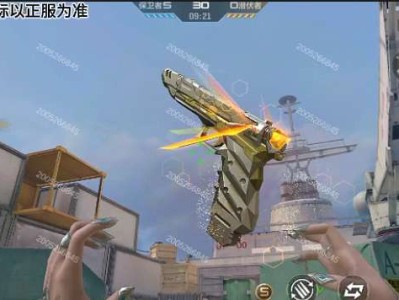 【资讯】体验服新武器，Glock-蜻蜓和尼泊尔-蜻     转载游戏攻略_手游下载