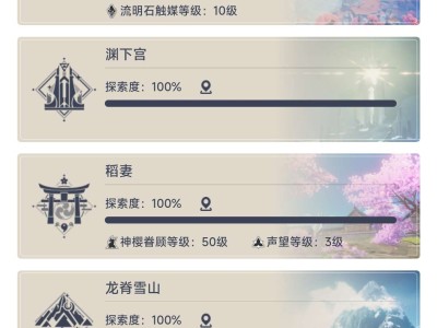 【交流】兄弟们，想抽了咋搞游戏攻略_手游下载