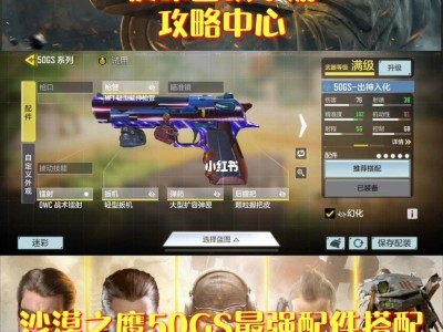 使命召唤手游兑换码最新2020(使命召唤手游兑换码最新2020年)