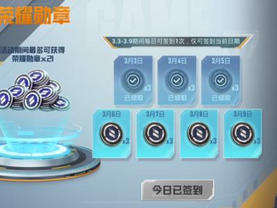 【闲聊】感谢大自然的馈赠游戏攻略_手游下载