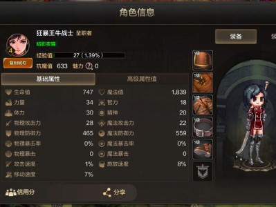 关于我老弟的说DNF是小众手游这一回事游戏攻略_手游下载