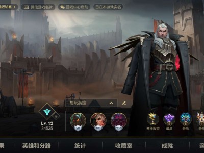 作为一个小学就去网吧的00后，对DNF和LOL也有着无限的热爱游戏攻略_手游下载