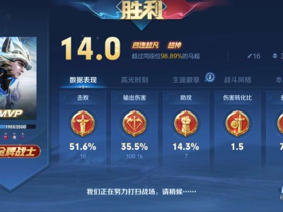 战队缺人看中的加游戏攻略_手游下载