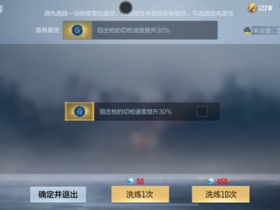 【闲聊】今天花了三千钻游戏攻略_手游下载