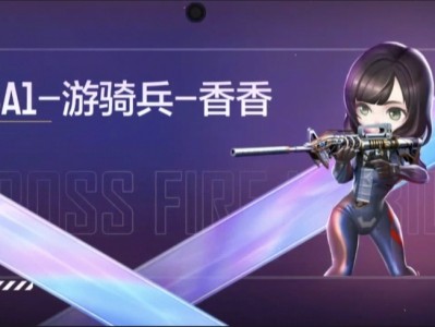 【资讯】以男角色为代表的玩偶枪何时才能崛起？游戏攻略_手游下载