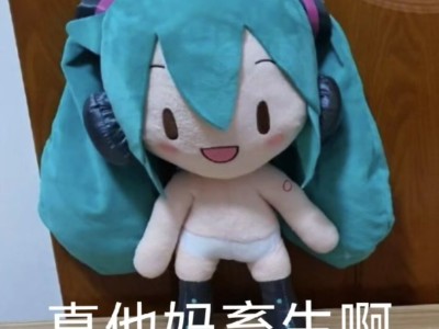 【交流】出肉的意义是什么游戏攻略_手游下载