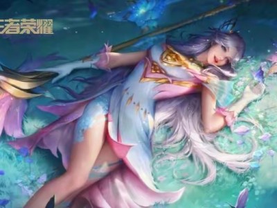 【资讯】S35赛季王昭君粉红至尊登场，瑶妹、云缨笑了，孙尚香双喜游戏攻略_手游下载