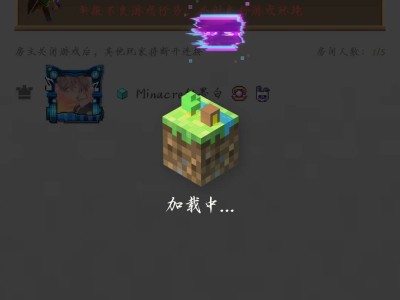 【闲聊】烦村。。。。。游戏攻略_手游下载