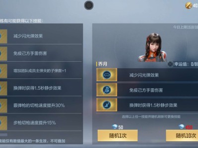 【闲聊】重来没欧过游戏攻略_手游下载