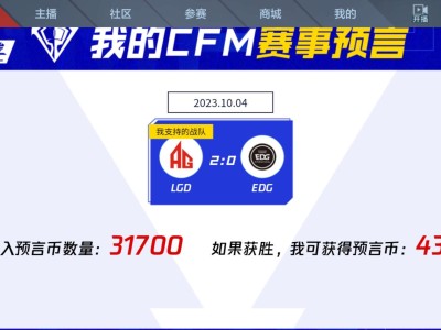 【闲聊】赏金币获得最快捷径游戏攻略_手游下载