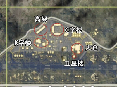 【吃鸡派对】和平精英海岛地图机场吃鸡攻略游戏攻略_手游下载