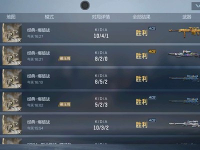 【闲聊】这就是氪金的力量吗游戏攻略_手游下载