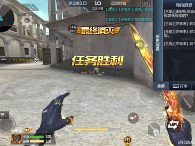 【闲聊】不买是不喜欢吗？游戏攻略_手游下载
