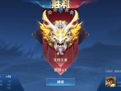 【交流】1500是有什么魔咒吗游戏攻略_手游下载