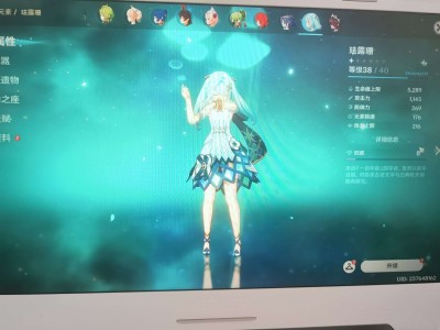 【交流】给你们看看游戏攻略_手游下载