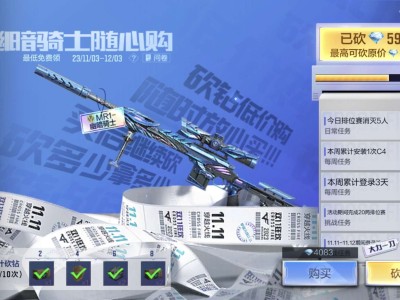 【闲聊】关于幽暗骑士乱价！游戏攻略_手游下载