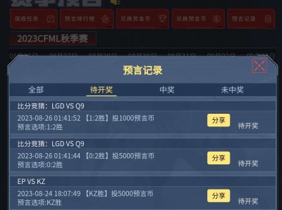 能不能让我当一次赌神啊游戏攻略_手游下载