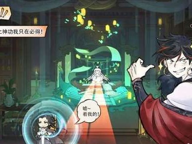 【快爆攻略】最强祖师功法在哪儿查看游戏攻略_手游下载