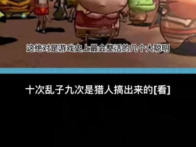 魔兽世界小蛋哪里出(魔兽世界怀旧服 小蛋)