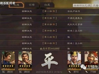三国志战略版礼包码2022(三国志战略版礼包码2022最新9月)
