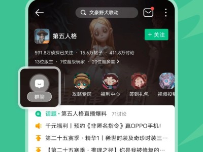 4399游戏盒下载官方(4399游盒下载安装正版)