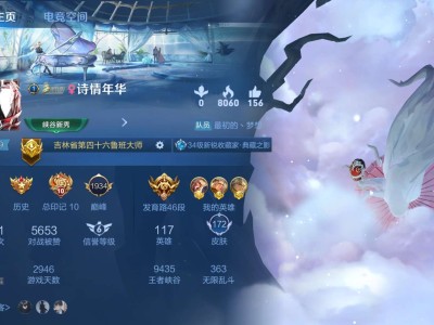 寻找辅助我找不到你了游戏攻略_手游下载