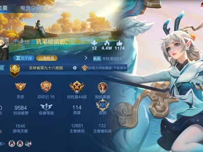 【交流】王者q区来个辅助游戏攻略_手游下载