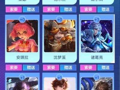 诸葛 木兰 换安琪拉游戏攻略_手游下载