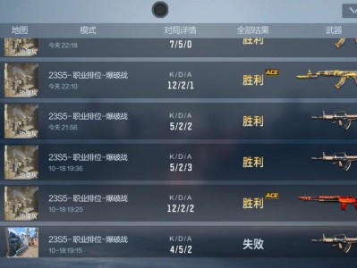 【闲聊】不用神器照样玩游戏攻略_手游下载
