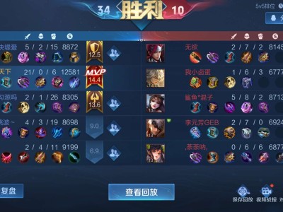 请教下各位游戏攻略_手游下载