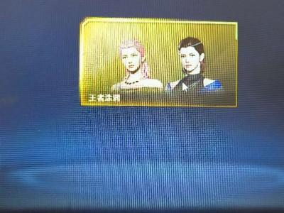 每月一次抽奖游戏攻略_手游下载