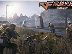 穿越火线信用星级减刑，穿越火线信用星级多久更新一次